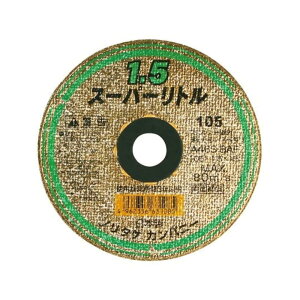 m^P ؒfu X[p[g1.5 A46S Oa105mm×1.5mm×a15mm ʕ⋭ (10) 1000C26211