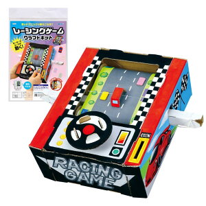 A[ebNw[VOQ[NtgLbgx55973/Ntg/Q[