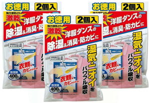  y܂Ƃߔzt}L[ m_Xp  ͎C L hJr΍ p 2 × 3