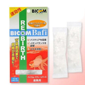 oCR otBo[X p 2{ O|tB^[ 