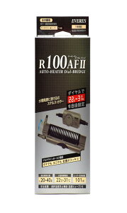 G@X I[gq[^[ _CubW R100AF2