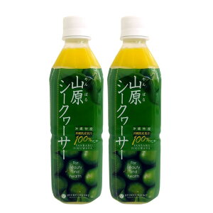 tg RV[N[T[ 500ml 2{Zbg