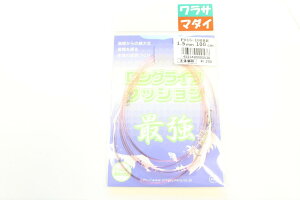 l(JINTOKUMARU) OCtNbV 1.5mm 100cm 1