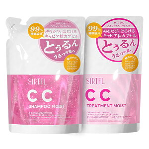 SIRTFL CC Vv[  g[gg lߑւ e320ml CXg Zbg [Y  VgX̍ / T[gt `m[ r^~C XN r^~E  tB /