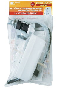 LIXIL(リクシル) INAX 密結ロータンク用マルチボールタップ PK-TF-20B