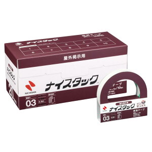 �j�`�o�� ���ʃe�[�v �i�C�X�^�b�N (���O�f��) 10���� 20mm×5m NWBB-N20