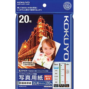 RN(KOKUYO) CNWFbg 掆  2L 20 KJ-D112L-20