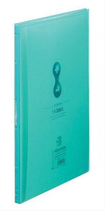 キングジム クリアファイル ヒクタス 透明 サイドイン 40ポケット A4タテ 緑 7187TW-G