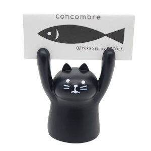 4Zbg ? Nbv z_[ X^h J[hX^h ʐ^ e[u p[eB[ It BX p ubN