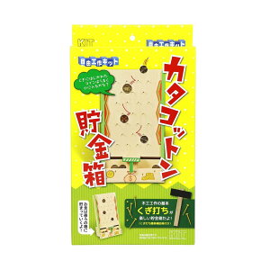 J؍(kagaya mokuzai) HLbg J^Rbg