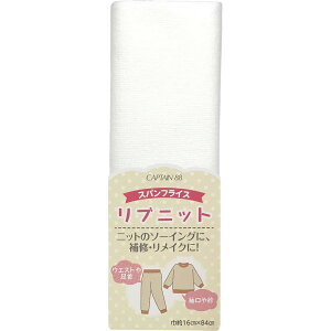 Lve XptCX ujbg Col.1 It CP213