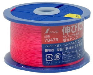 V(Shinwa Sokutei) |GXe [ usN  0.5mm 500m 78479