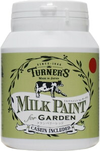 ^[i[F ANG ~NyCg for K[f Nx[bh MKG20334 200ml