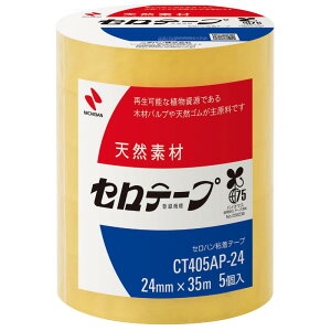 j`o Ze[v 努 5 24mm×35m CT405AP-24