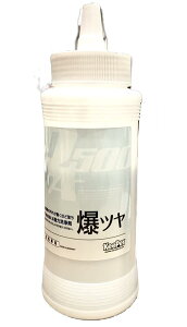 KeePerZ L[p[Z c 300ml  CƂ܁iԉnAԉnAAJjijI[J[p