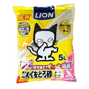 CI LION ybgLC jICƂ鍻 t [\[v̍ 5L L L