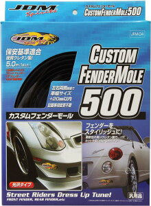 FORTUNE tH[` JX^tF_[[500 i JFM04