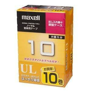 UL-10 10P I[fBIe[vAm[}/^Cv1A^10A10P