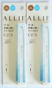 m2ZbgnAB[ EH[^[v[t ACuEN CguE 0.15g×2