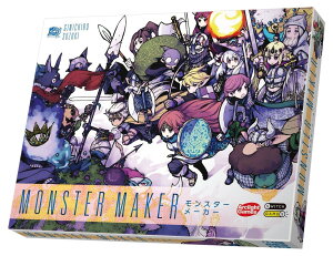 A[NCg MONSTER MAKER X^[ (2-6lp 30 8ˈȏ) {[hQ[