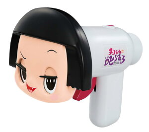 ^Jg~[ `RɎ! `Rƃ{CX`FW[