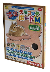 Sanko �O�W���� SANKO �����e���R�b�^�{�[�h M