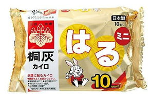 y܂ƂߔzˊDw ˊD͂JC~j ߗނɓ\^Cv 10Ԏ 10×4