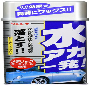 RINREI(リンレイ) ボディークリーナー NEW水アカ一発! メタリック車用液体 HTRC 3 B-13