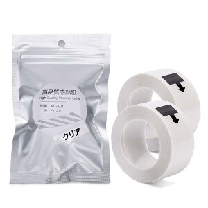 ݊ LOW Lite pe[v ev   15mm e[vJ[g bW Lite tBe[v NA 2Zbg Tepuya