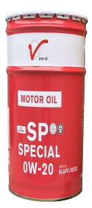 NISSAN Y SP XyV 0W-20 GWIC S 20Ly[ KLAPC-00202
