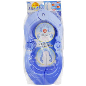 jbR[ zc΂ u[ 3.6×17.6×36cm P-18 2g