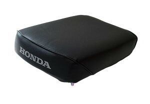 スーパーカブ バイク用シート タンデムシート」の人気商品一覧 | 安い 