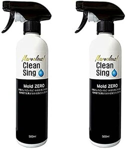 �Č��� ���̓J�r��菜�ۍ� �J�r��� Mold ZERO 500ml ���[���h�[�� (2�{�Z�b�g)