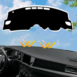 トヨタ 新型 ヤリスクロス ダッシュボードマット 車内 ダッシュボードカバー 車種専用設計 TOYOTA YARIS CROSS 日焼け防止 ダッシュボード 保護マット 内装パーツ ヤリスクロス アクセサリー フ