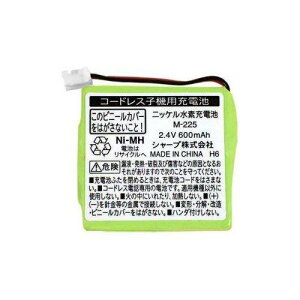 �V���[�v �[�d���j�b�P�����f�d�r 600mAhSHARP JD-M225