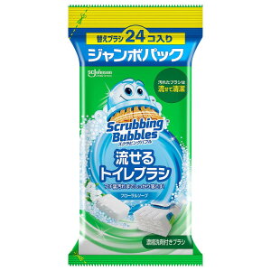 XNrOou (Scrubbing Bubbles) gC| gCuV t [\[v̍ tւ24 W{pbN gC  ܂Ƃߔ ĝ 145.0 grams