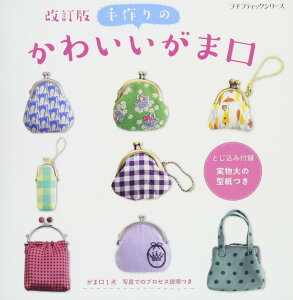  ̂킢܌ (v`ueBbNV[Yno.645)