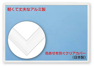 ro[ A~pYt[ zCg tbVpl UVJbgdl Hsv y z { (26×38cm) BEVERLY
