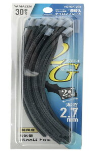 RP YpiCR[h ݎiCJb^[pXgbp[tR[h 2Gu[h2.7mm×200mm×30{ N27GK-203