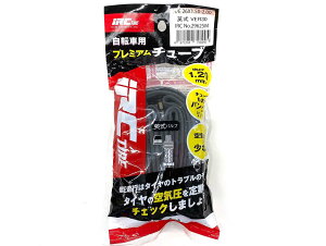 �A�C�A�[���V�[�^�C��(IRC tire) ���]�� �`���[�u (�v���~�A���`���[�u) HE 26 × 1.50-2.00 �p���o���u 30mm 29625M
