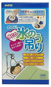 ̂̂ ecoX݂̂ 30 x 17 x 3.6 cm