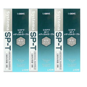 CI Systema SP-T fBJK[O 100ml (3{)