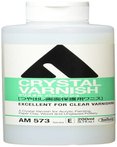zxC ANbNfBE AM573 200ml N X^o[jbVioʕیpjXj14573
