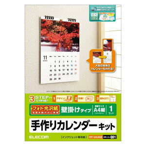 GR J_[ Ǌ|^Cv A4TCY  c 1Zbg(p13) EDT-CALA4LK