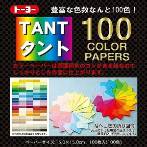 g[[ ܂莆 ^gJ[y[p[ 15cmp 100F 100 007200