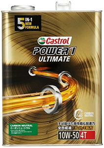 JXg[(Castrol) GWIC POWER1 ULTIMATE 4T 10W-50 4L ֎ 4TCNGWp S MA2 Castrol F