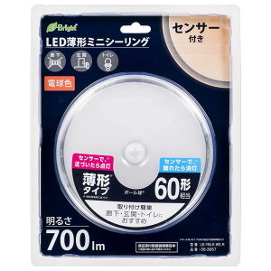 I[(OHM) d@ LEDV[OCg ^ ZT[t ~j /gC/L ^ ` ~jV[OCg lZT[ ÃZT[ 60` 700[ dF LE-Y8LK-WS R 06-3957