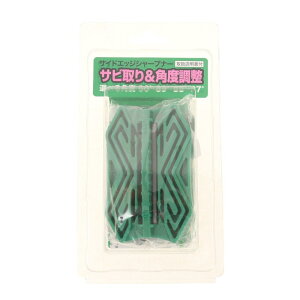 �K���E��(GALLIUM) �T�C�h�G�b�W�V���[�v�i�[ TU0201