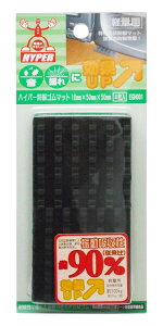 aCY(Waki Sangyo) nCp[hUS}bg 10mmX50mmX50mm  @ ~ Uz EGH001 4