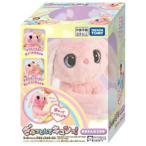 ^Jg~[(TAKARA TOMY) ƂăL! ܂ 